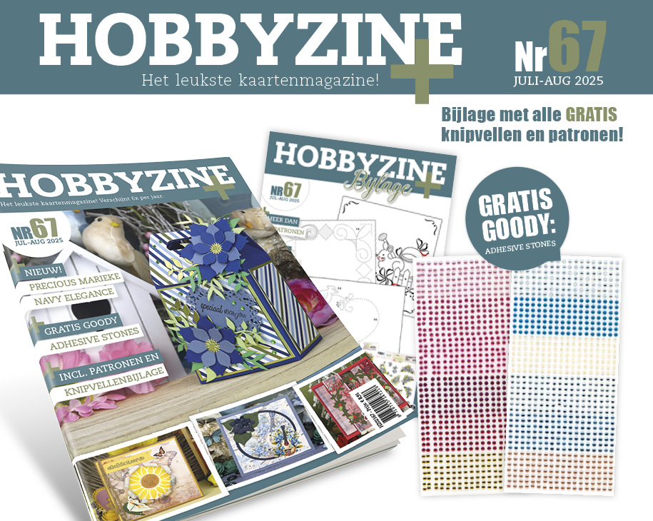 Hobbyjournaal