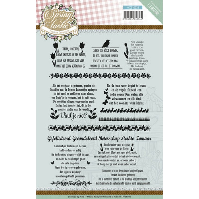 Clearstamp - Yvonne Creations - Spring-tastic - Tekst